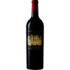 chateau-palmer-2021-3eme-cru-classe