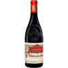 chateauneuf-du-pape-2022-l-oratoire-des-papes_1