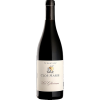 pic-saint-loup-les-glorieuses-clos-marie-photoroom-bottle-of-italy_grande_901952545
